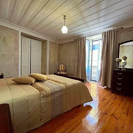 Vintage Baixa -